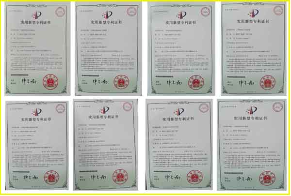 液壓機(jī)專利證書