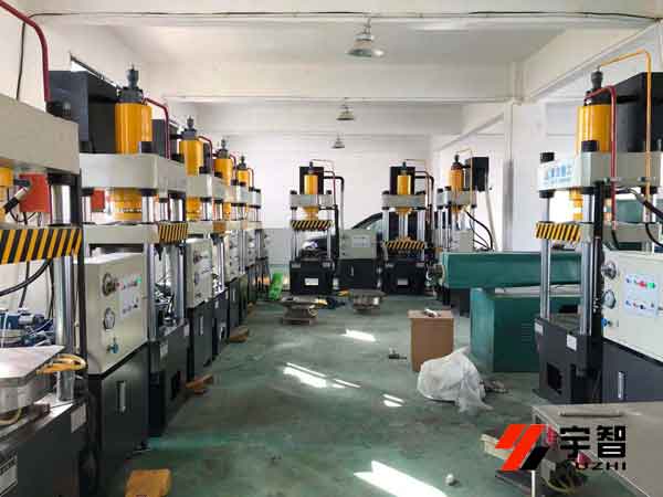 塑料菜板模壓成形液壓機