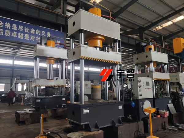 YW32-250T四柱拉伸液壓機