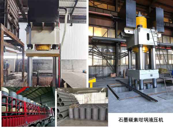 四柱式液壓機(jī)圖片