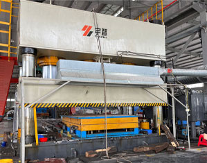 SMC汽車保險杠模壓成型四柱液壓機