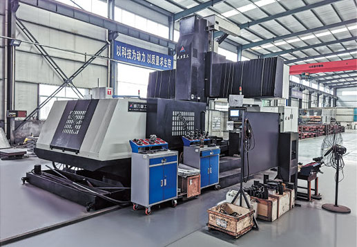 數(shù)控龍門加工中心